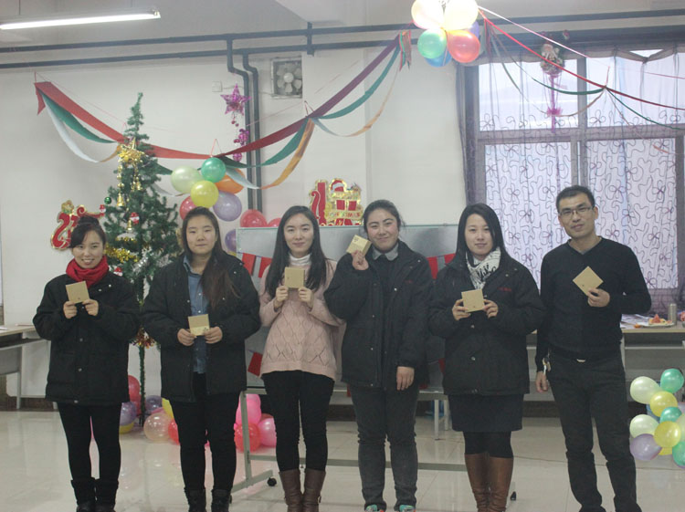 頒獎(jiǎng),普康迎新聯(lián)歡會(huì)